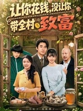 鲁大师在线视频观看日韩