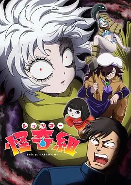 鲁大师免费MV在线观看