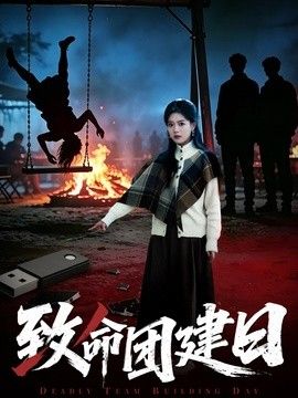 macbookpro2017鲁大师