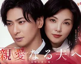 最美情侣免费视频播放