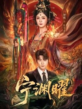 朋友的妈妈4