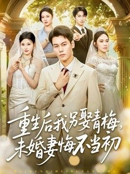 鲁大师在线免费欧美日韩