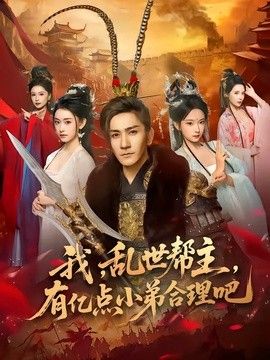 一个人看的视频高清在线免费观看
