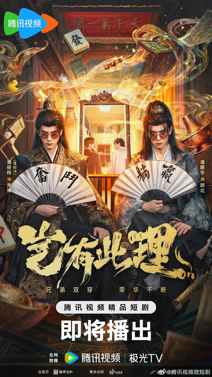 二区四区视频在线观看