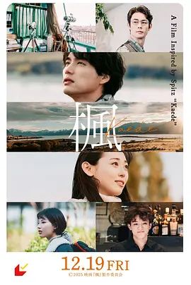 国产鲁丝影视大全