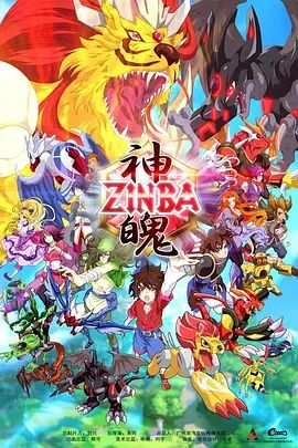 鲁大师在线看片在线播放入口免费