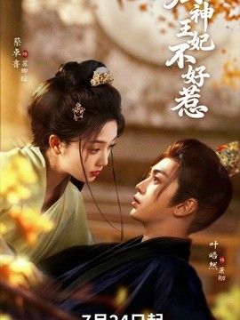 美国怡红院在线观看