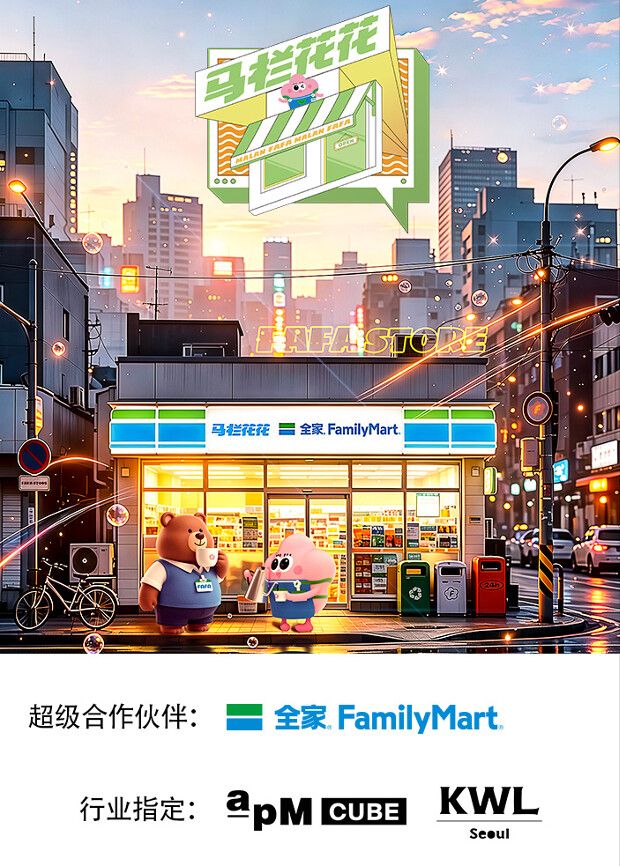 啊用点力对就是那里视频