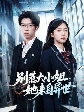 鲁大师永久免费秋霞电影网