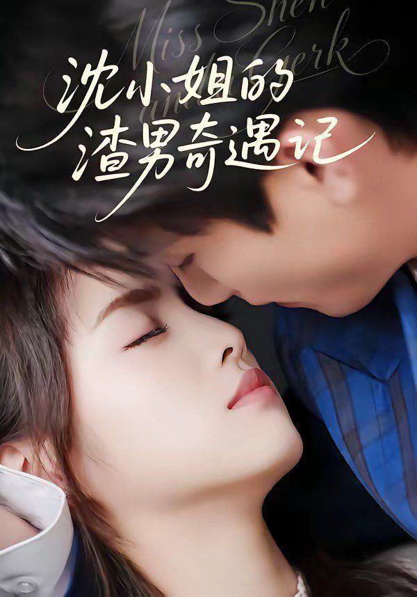 久久久久精品国产乱码78m