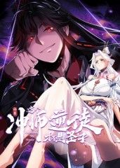 黑道大佬第1季免费观看高清
