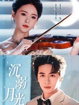 妈妈的朋友6