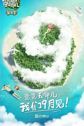 鲁大师影院免费高清观看 - 百度