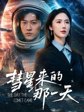 亚洲播放一区
