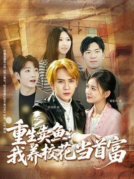 鲁大师伦理