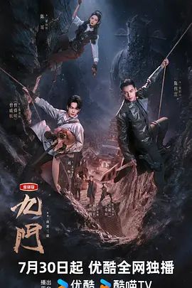 三三影院免费观看电视剧网站