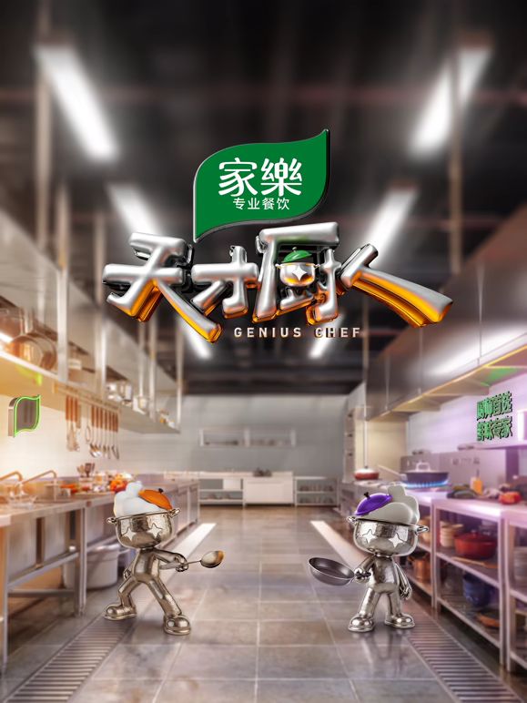 一区二区在线