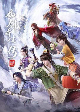 鸭王3
