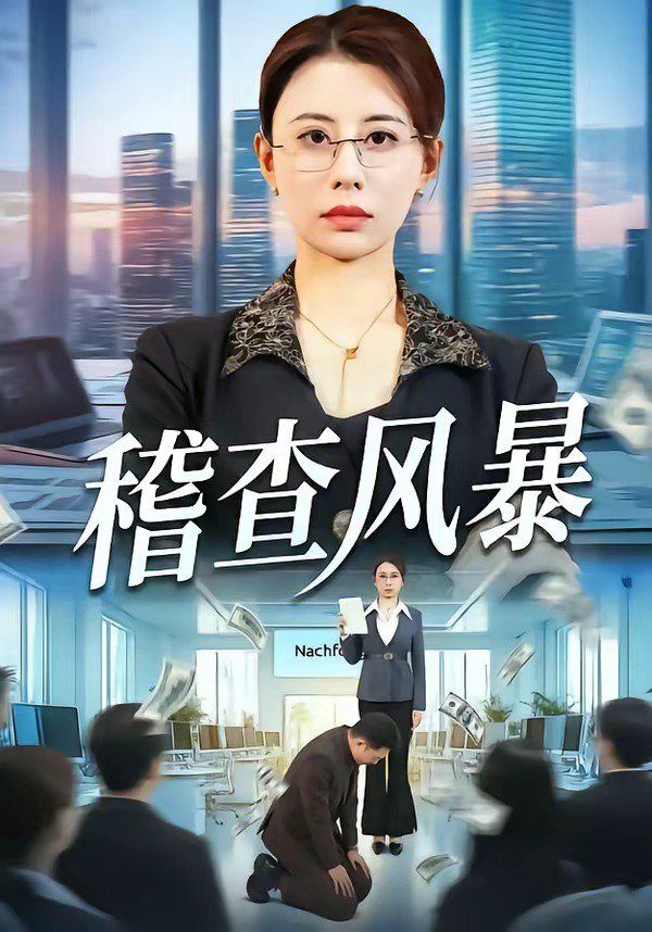 在线观看夜晚男女