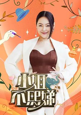 监狱围墙高压电网有电吗