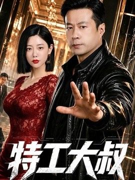 亚洲一区二区在线观看视频