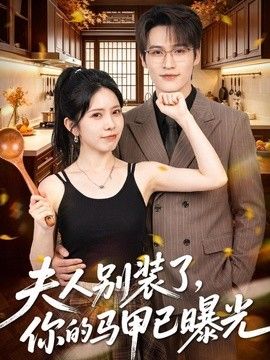 高压监狱4完整版电影