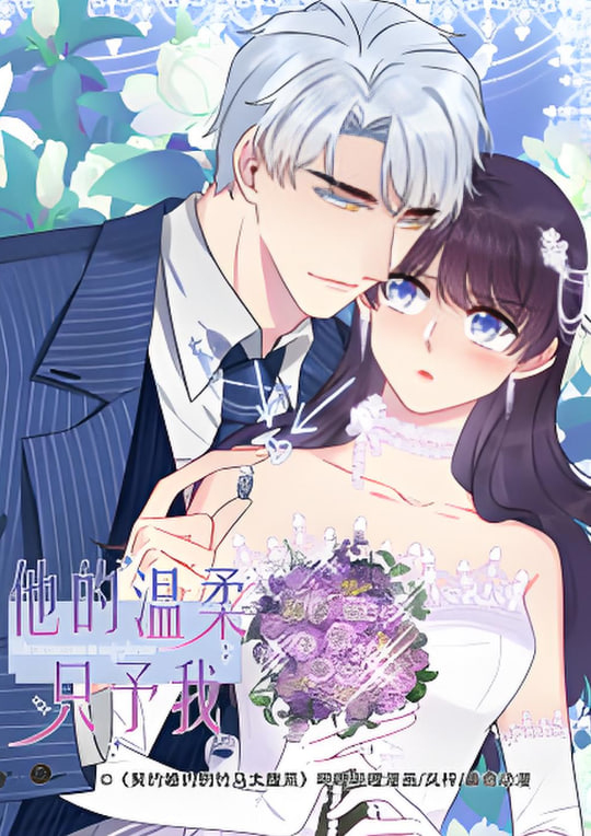 鲁大师免费看日剧资源多吗