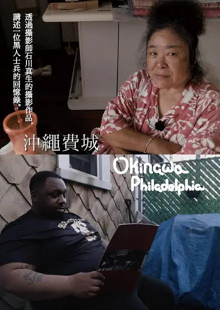 精品一二三区