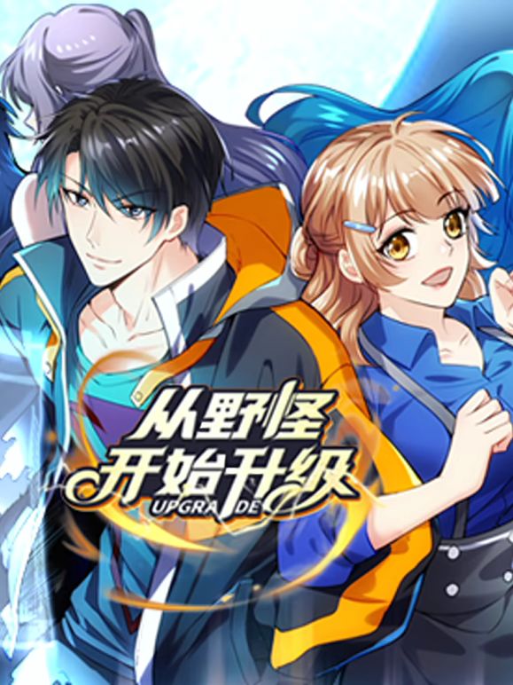 好姑娘1免费观看完整版中文