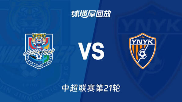 撸大师手机在线影院播放
