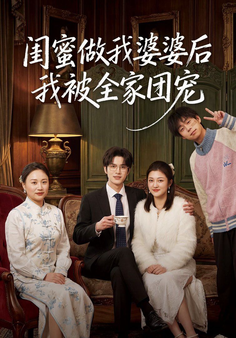 鲁大师的视频