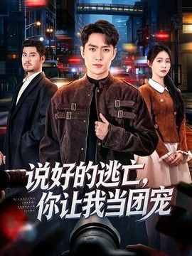 最好的2019中文大全在线观看