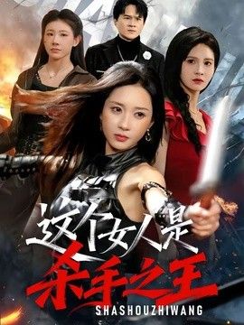 赛车总动员1电影国语免费观看