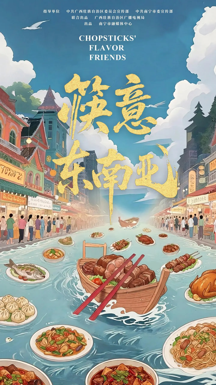 一二三四五日本高清视频社区5