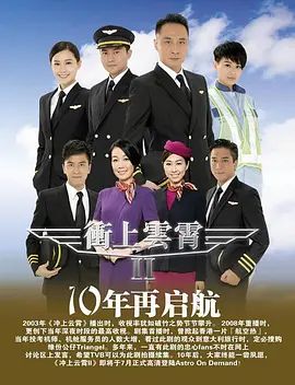 八戒