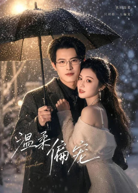 手机鲁大师