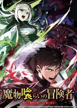 野花高清免费观看在线3