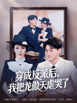 最近的中文字幕大全免费版