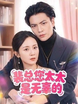 鲁大师视频9588wx在线观看