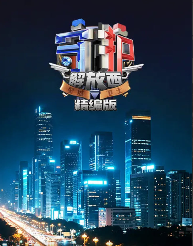 亚洲精品一二三区精品