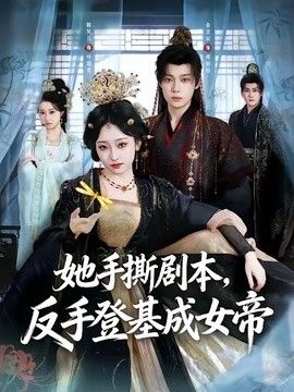 夜玩亲女裸睡的小妍h