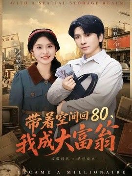 在线鲁大师