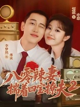 暗黑者免费观看第一季