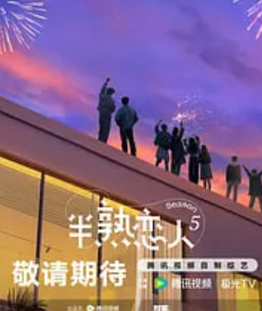 野花免费www视剧电影网
