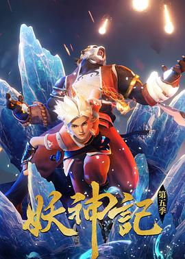 李宗瑞全集1—60未删减版视频