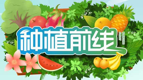 亚洲欧洲一区二区在线视频