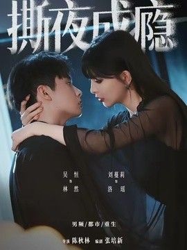 美女网站在线免费观看