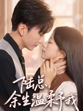 鲁大师在线观看电影