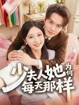 蜗牛影视在线观看免费完整版