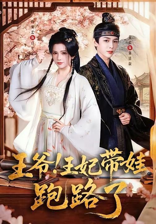 汽车总动员1免费观看完整版电影